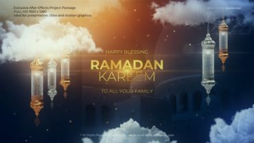 ramadan-kareem-title